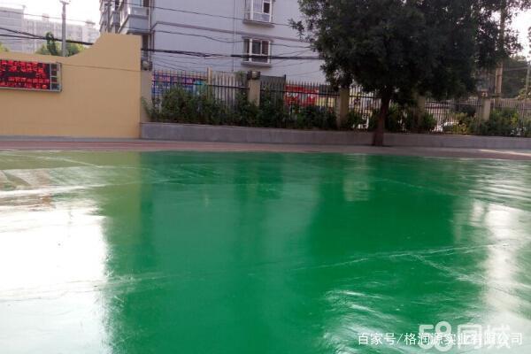 麟游 地坪漆翻新维修
